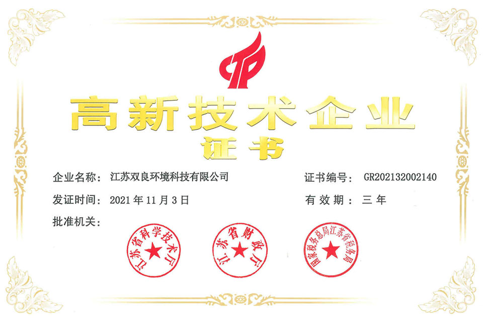 ����������ҵ֤��