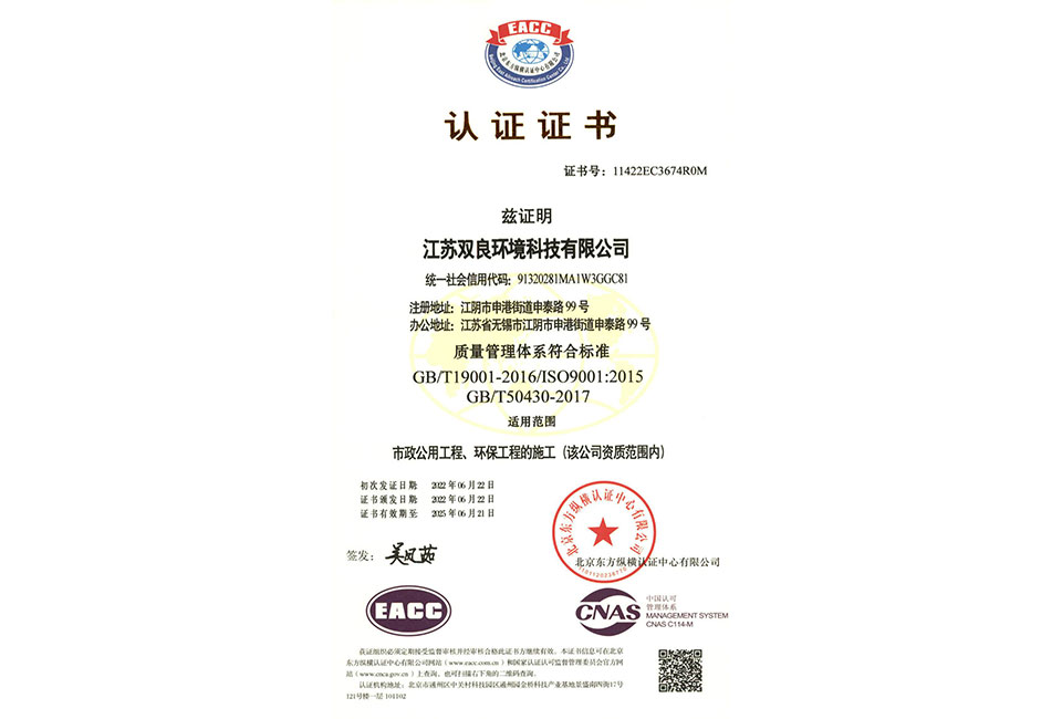 ��������ϵͳ