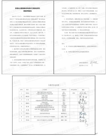 ���ι���|UB8���ι���|��������δ��