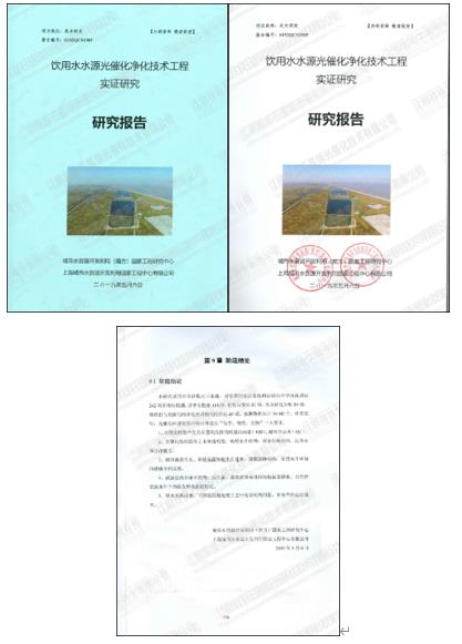 ���ι���|UB8���ι���|��������δ��