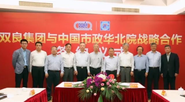 ���ι���|UB8���ι���|��������δ��