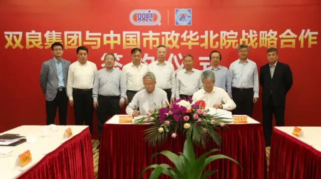 ���ι���|UB8���ι���|��������δ��