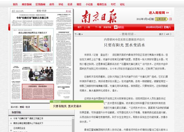 �Ͼ������ػ����ж�������Ŀ�����ι���ub8���͹�߻����ж���