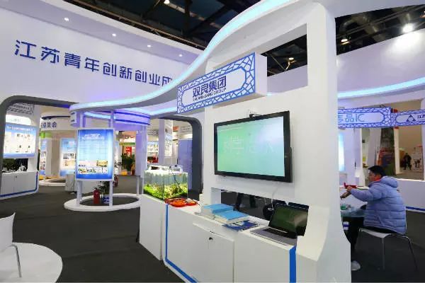 ���ι���|UB8���ι���|��������δ��