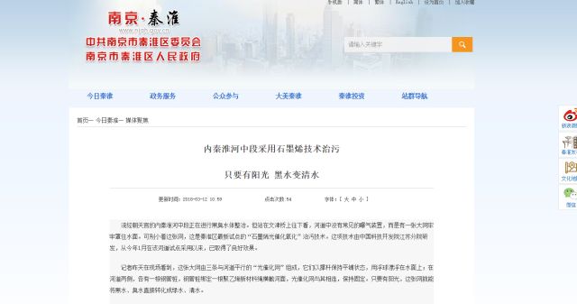 ���ι���|UB8���ι���|��������δ��