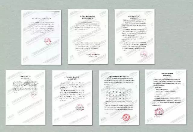 ���ι���|UB8���ι���|��������δ��