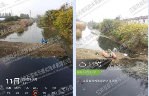 ̫ԭ�ƽ�ˮ���������ο�����