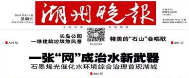 ���ι���|UB8���ι���|��������δ��