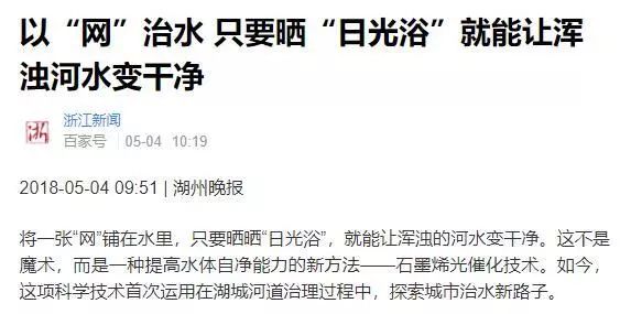 ���ι���|UB8���ι���|��������δ��