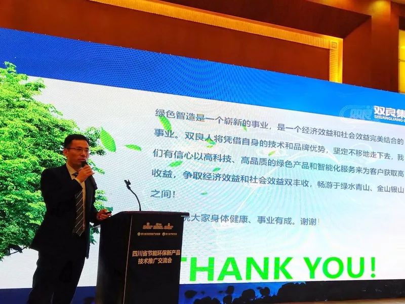 ���ι���|UB8���ι���|��������δ��