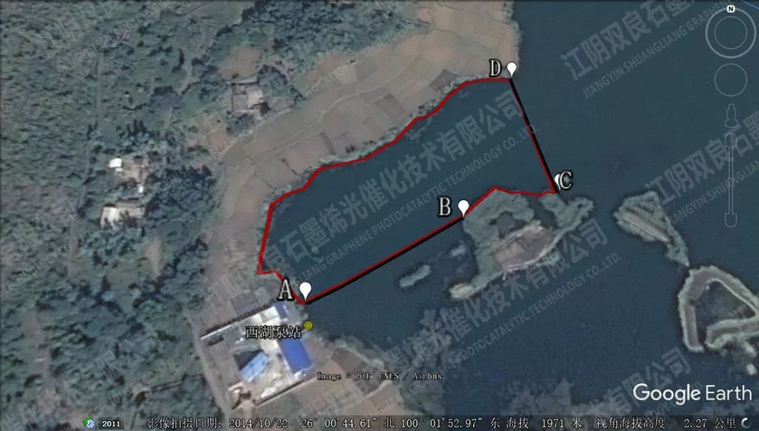 �������������޸�ˮ������