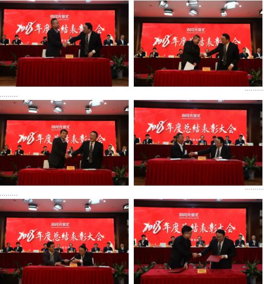 ���ι���|UB8���ι���|��������δ��