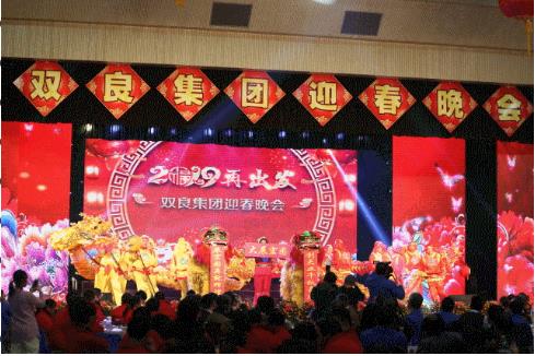 �����ι���ub8ӭ�����ᾫ�ʴ����