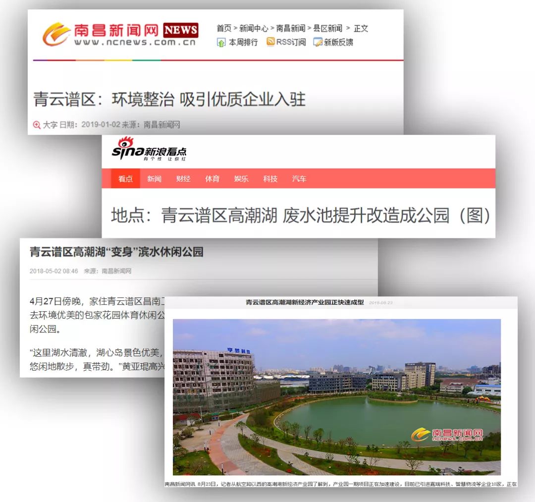 ���ι���|UB8���ι���|��������δ��