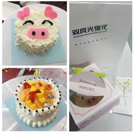 ���ι���|UB8���ι���|��������δ��