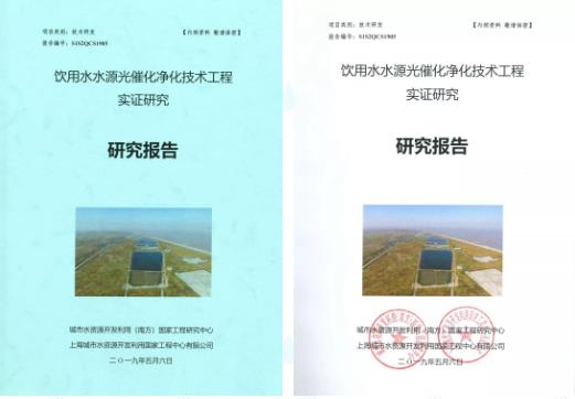 ���ι���|UB8���ι���|��������δ��