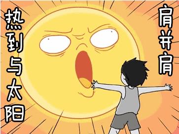 ���ι���|UB8���ι���|��������δ��