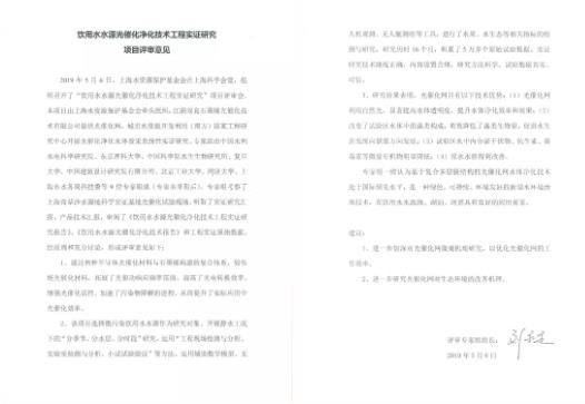 ���ι���|UB8���ι���|��������δ��