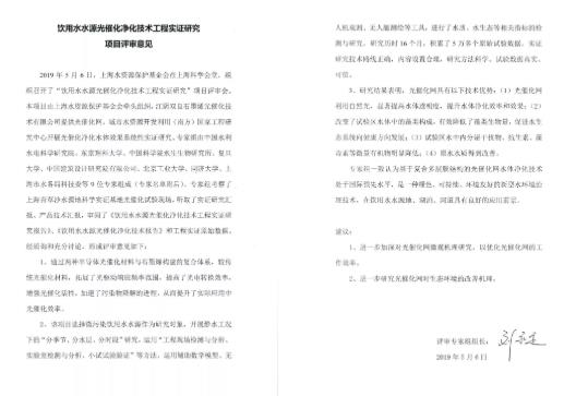 ���ι���|UB8���ι���|��������δ��