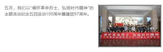 ���ι���|UB8���ι���|��������δ��