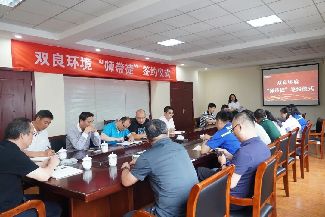 �ι���ub8���Ρ�ʦ��ͽ��ǩԼ��ʽԲ����Ļ