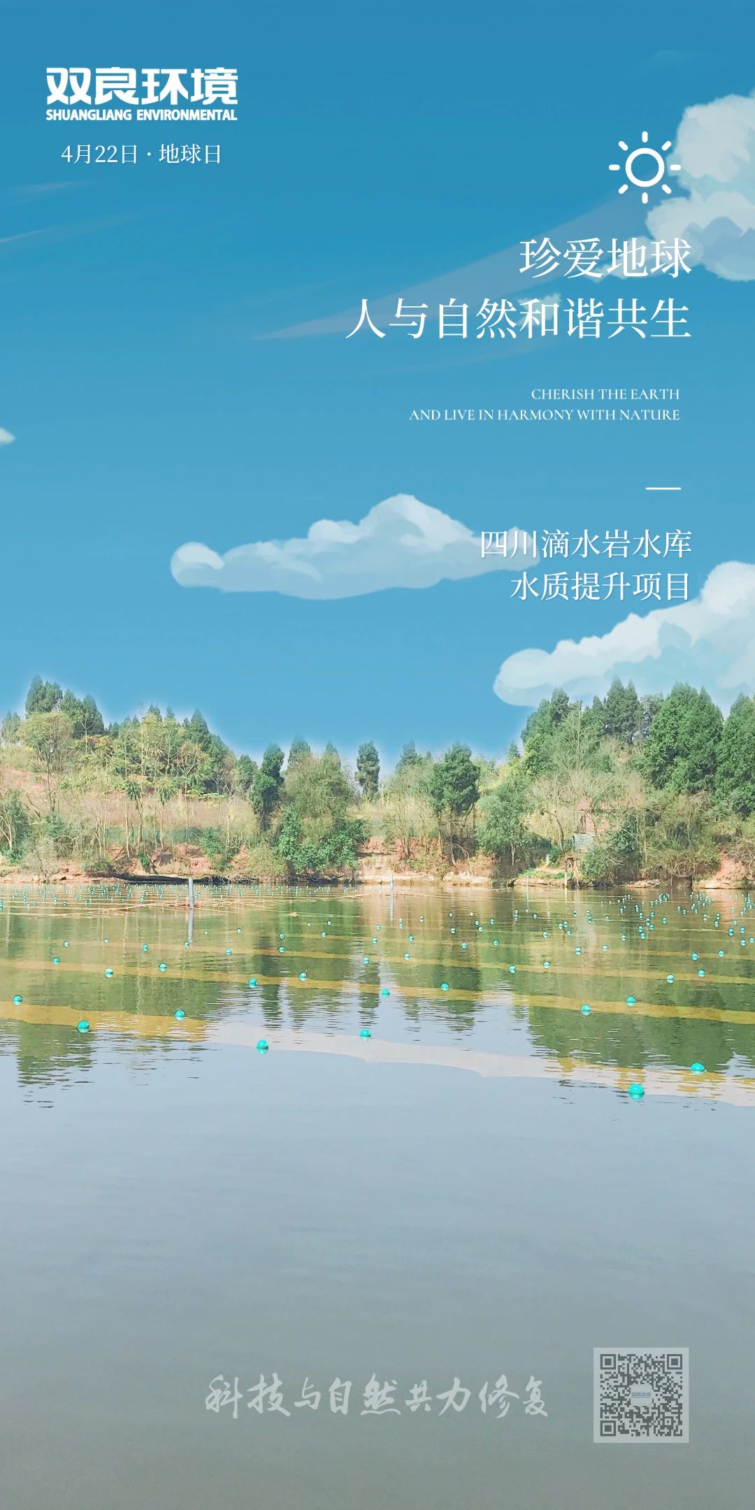 ��һ���ж��ߺͼ����ߣ�