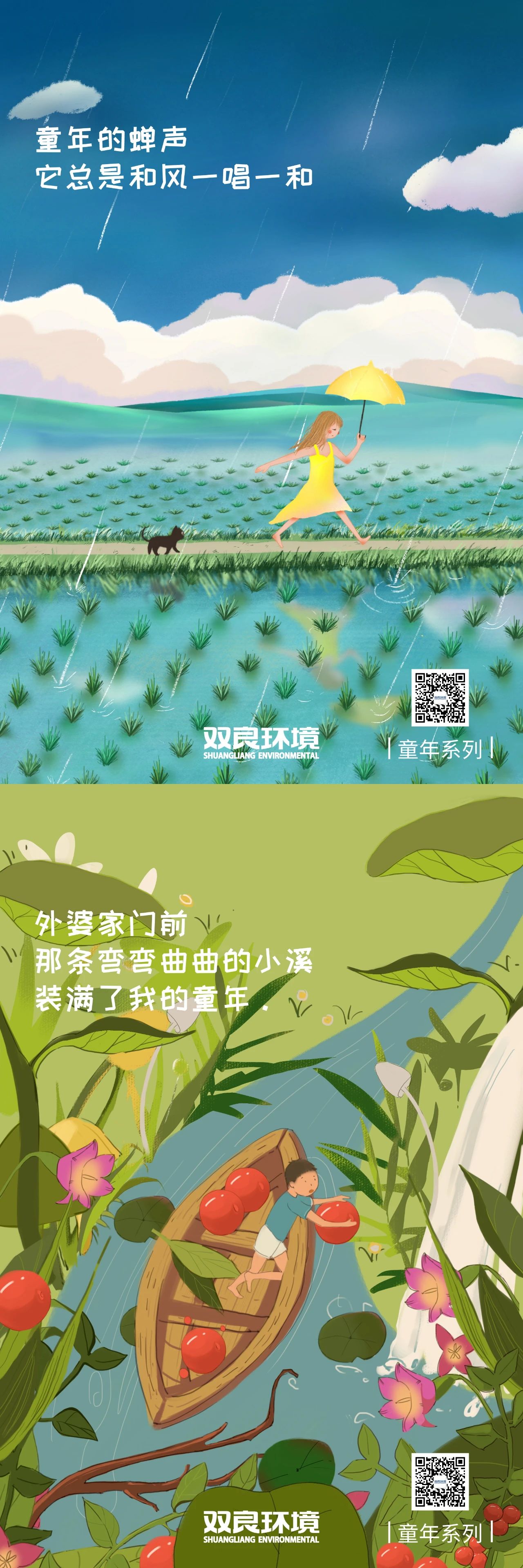 ���ι���|UB8���ι���|��������δ��