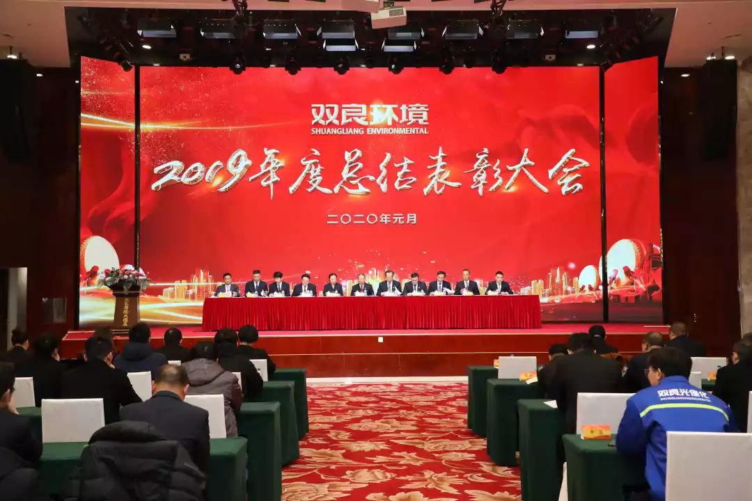 �ι���ub8����2019����ܽ������Բ����Ļ��