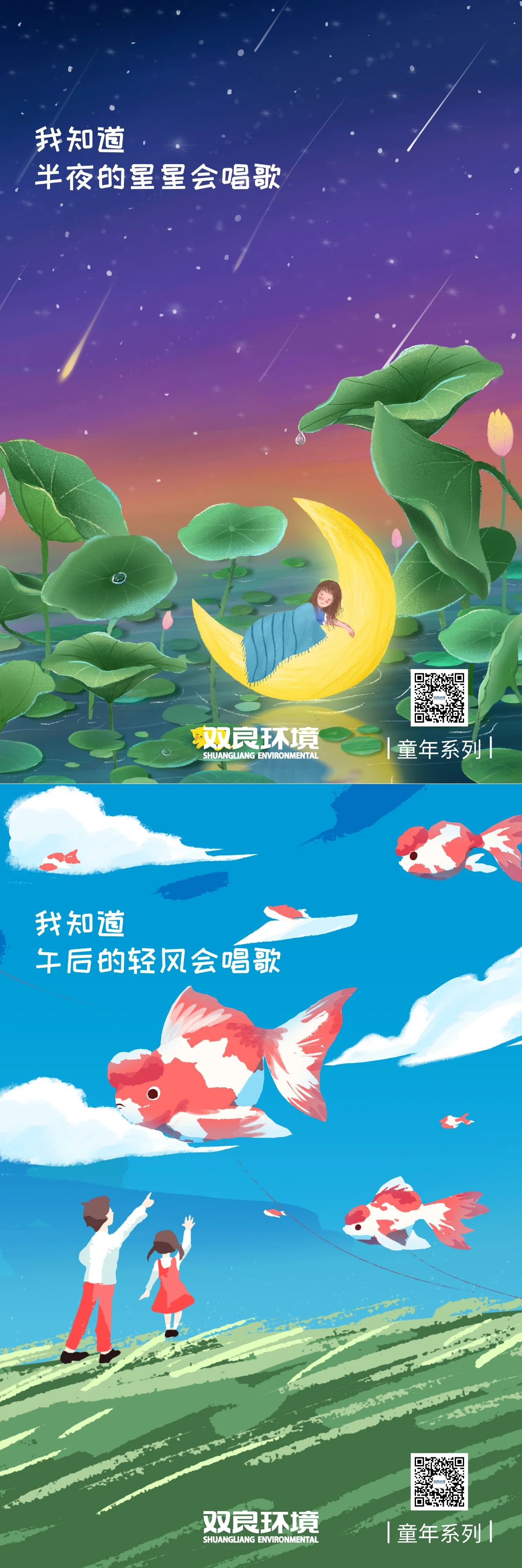 �ι���ub8����ףԸ���д�,С��٭,��һ����