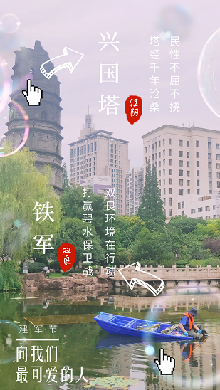 �¾���ɰ������ι���ub8������