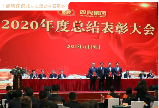 ���ι���|UB8���ι���|��������δ��