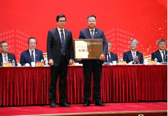 2021������ͷ�һ�����������¶���