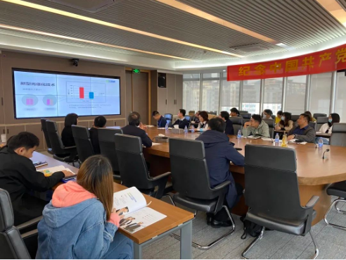 �����ι���ub8��������Դ����ˮ��չ��̸������