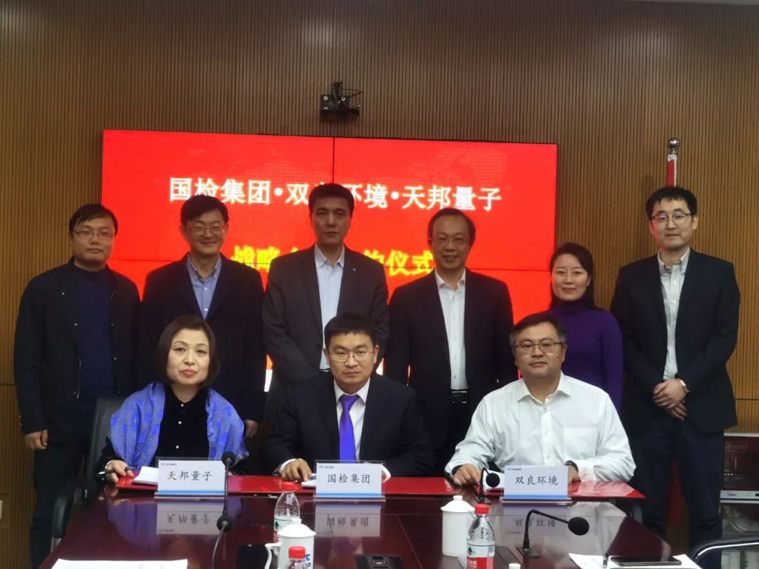 �ι���ub8��������켯��ǩ��ս������Э�飡