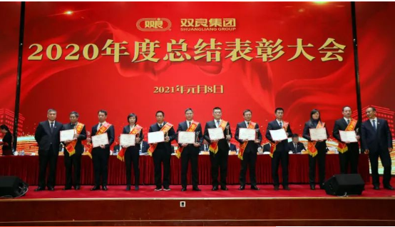 2021������ͷ�һ�����������¶���