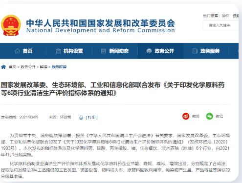 ���ι���|UB8���ι���|��������δ��