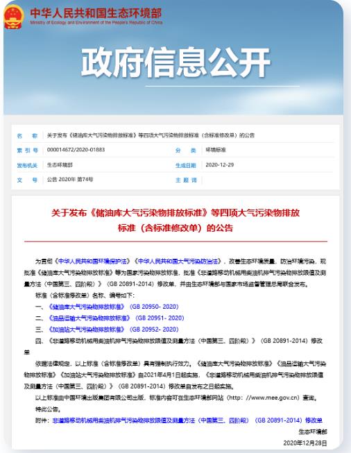 ���ι���|UB8���ι���|��������δ��