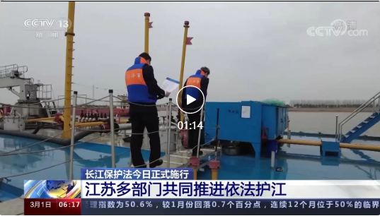 �ҹ��ײ����򱣻�������������ִ��3��1��ʵ�飡