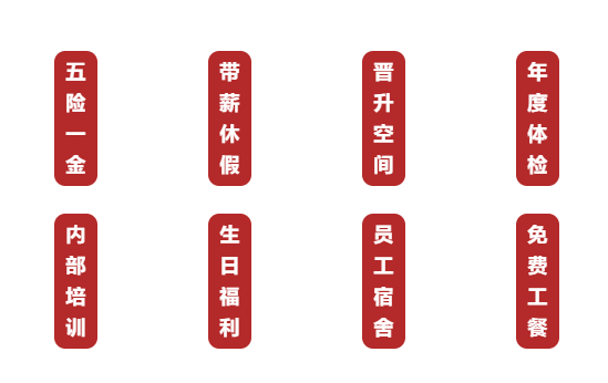 �ι���ub8����2021������Ƹ������