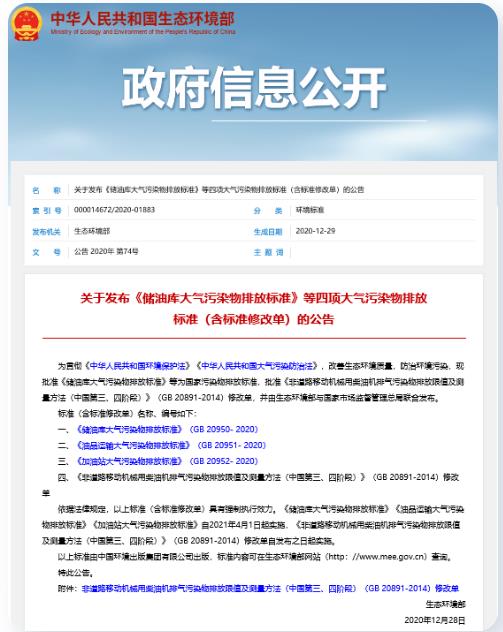 ���ι���|UB8���ι���|��������δ��