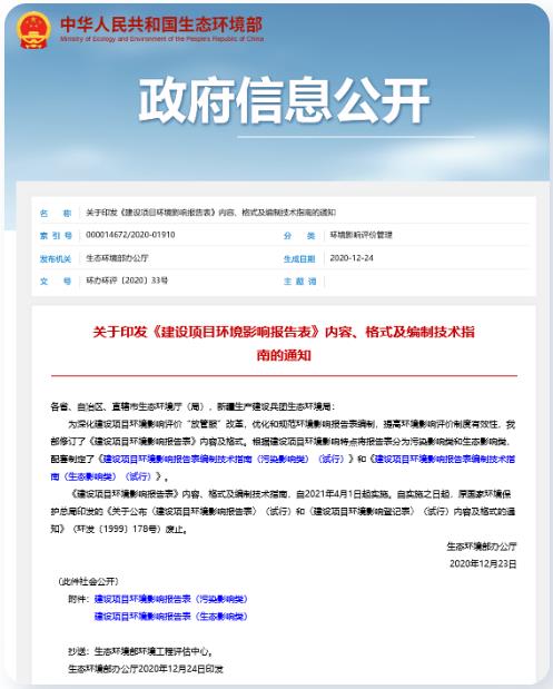 ��30������̬���������¹�4������ʽʵ�飡