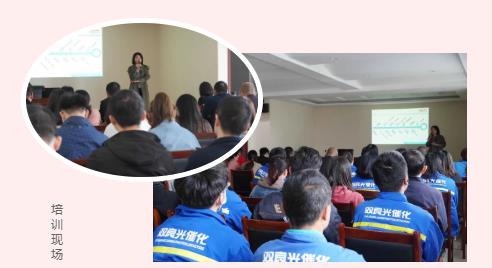 �ι���ub8���ο�չ����ҵ֪ʶ��Ȩ��ֵ̽����ר����ѵ������