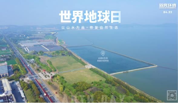 ��ɽˮΪ���޸���Ȼ��̬