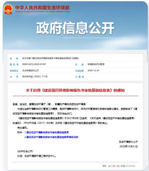 ��30������̬���������¹�4������ʽʵ�飡