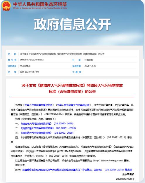 ��30������̬���������¹�4������ʽʵ�飡