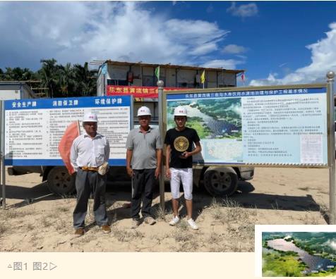 �ι���ub8���ζ�����·����ˮ�������ȡ���