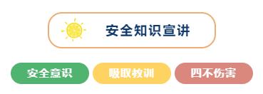 2021����徲������ϵ���˶�Բ����Ļ��