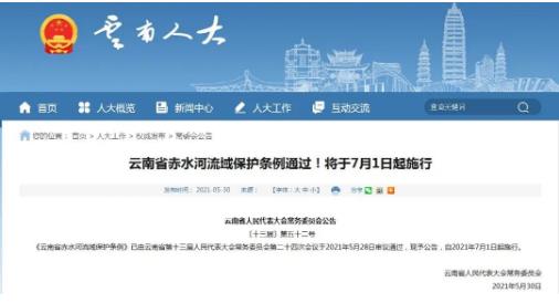 ���ι���|UB8���ι���|��������δ��