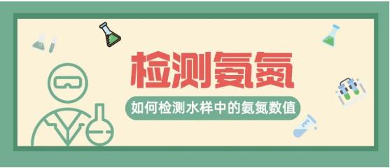 �������ˮ���еİ�����ֵ