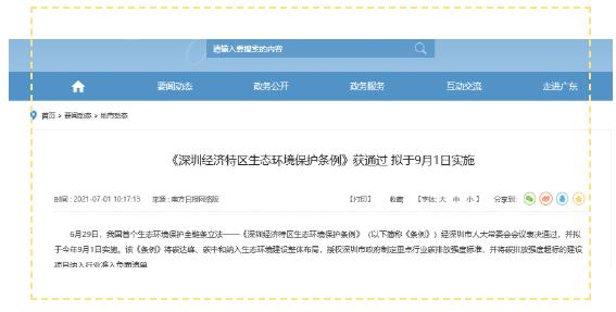 ���ι���|UB8���ι���|��������δ��